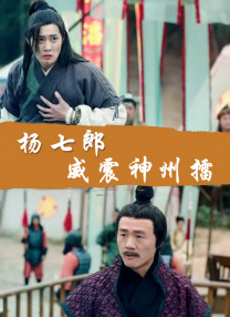 学生母亲的性爱日