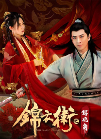 视频一区二区村上凉子